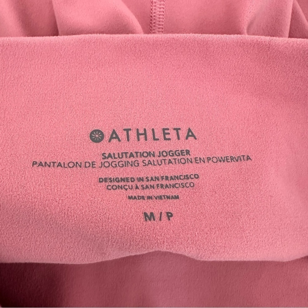 ATHLETA-SALUTATION HIGH RISE JOGGER-In Rose Pink (Size:Medium Petite) - Picture 12 of 12